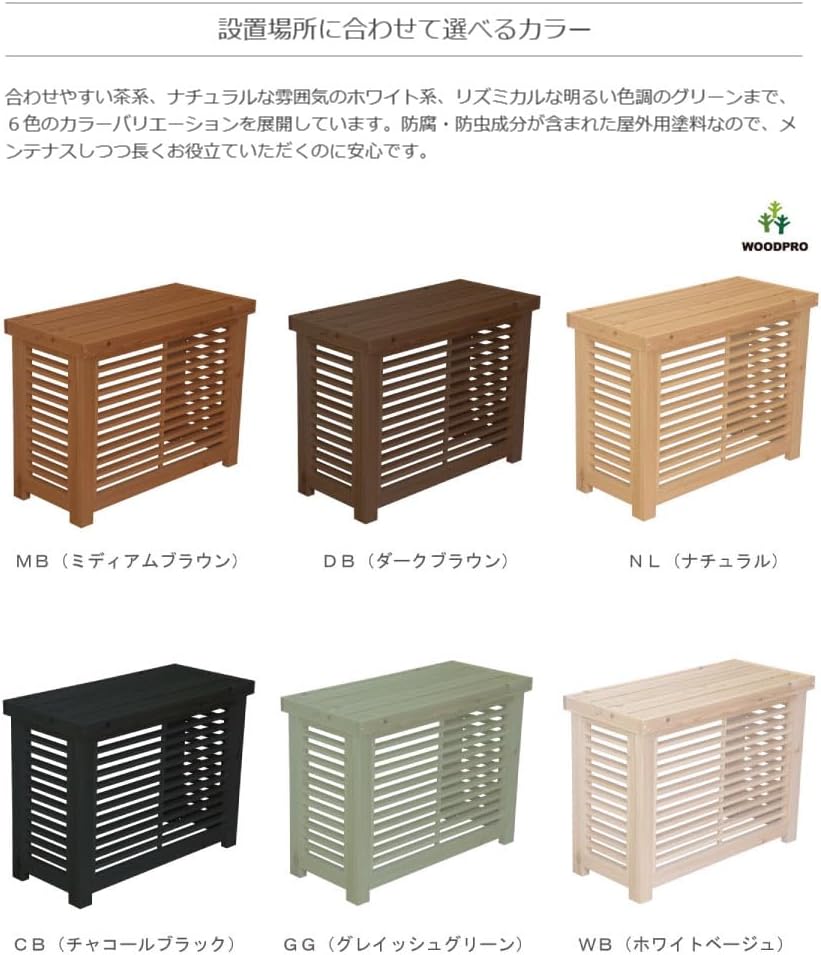 時の雫 Y.W.C Wine Club 木箱入り 時の雫 Y.W.C Wine Club 木箱入り